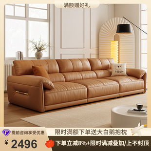佛山市桐语特家具有限公司