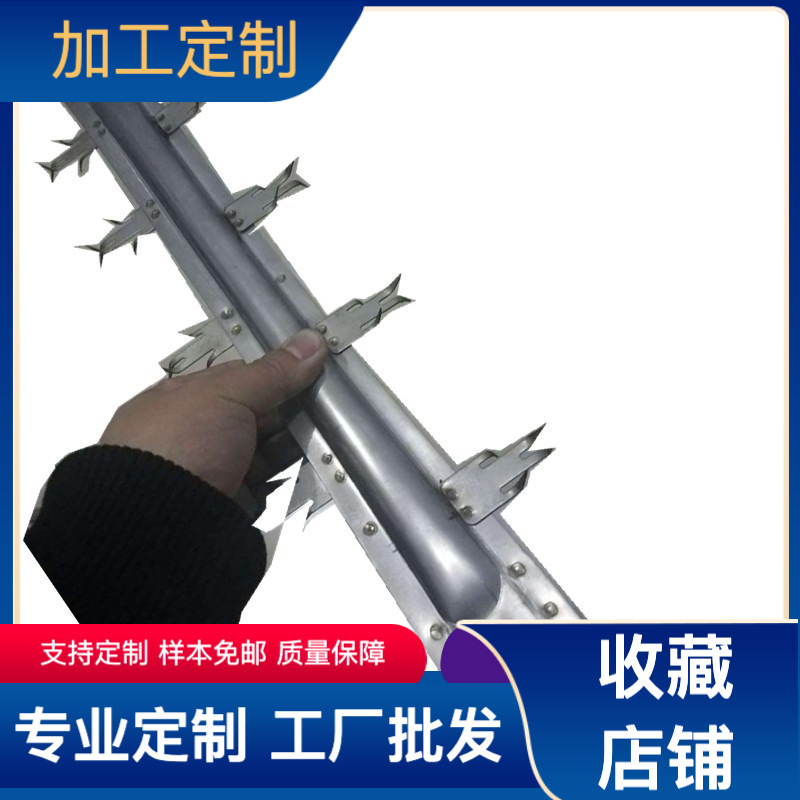 定制钉子阴极线碳钢BS锯齿型一体管式静电除尘机配件RS电晕芒刺线