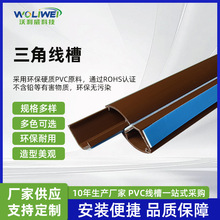 �羳����PVC���b�������ξW���b��߾���ꎽ�늾��ړ��l��ˮ��ĥ