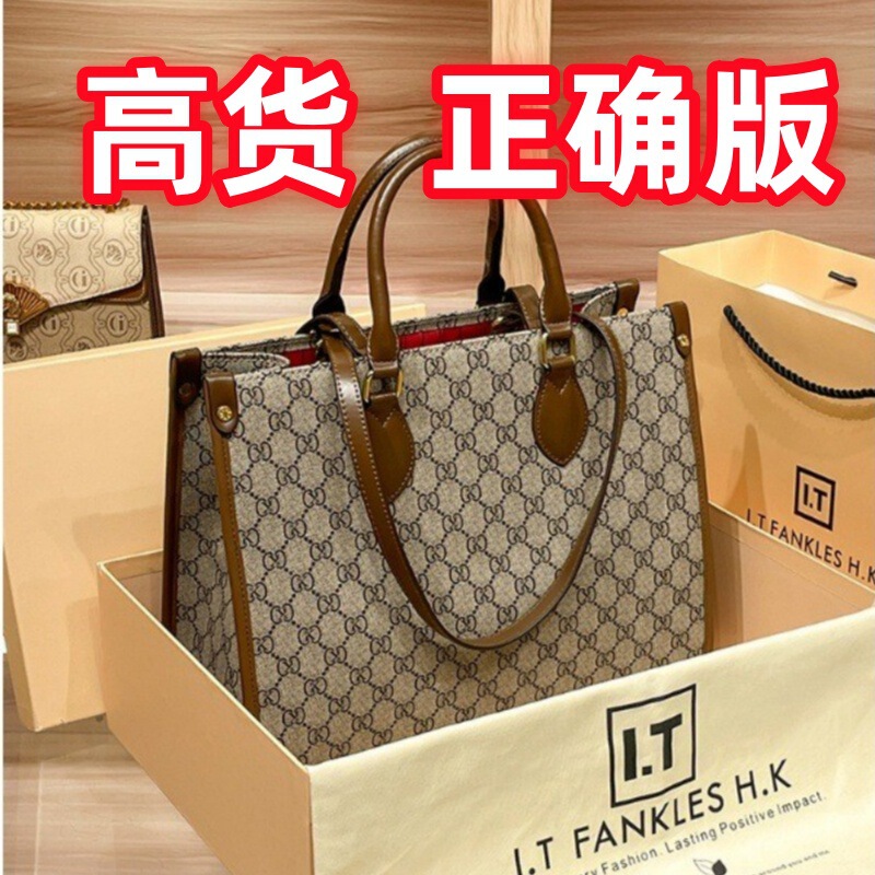 Qinpu Tote Genuine Leather 2024 New Summer High-end Practical Large Capacity Shoulder Handbag Mother Women's Bag Qinpu Tote Genuine Leather 2024 New Summer High-end Practical Large Capacity Shoulder Handbag Mother Women's Bag