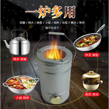 ?*ú��t�Ӽ��÷�Cú�t�ӷ�Cúȡů�t�҃Ȳ�ů�t��ú̿�r�忾