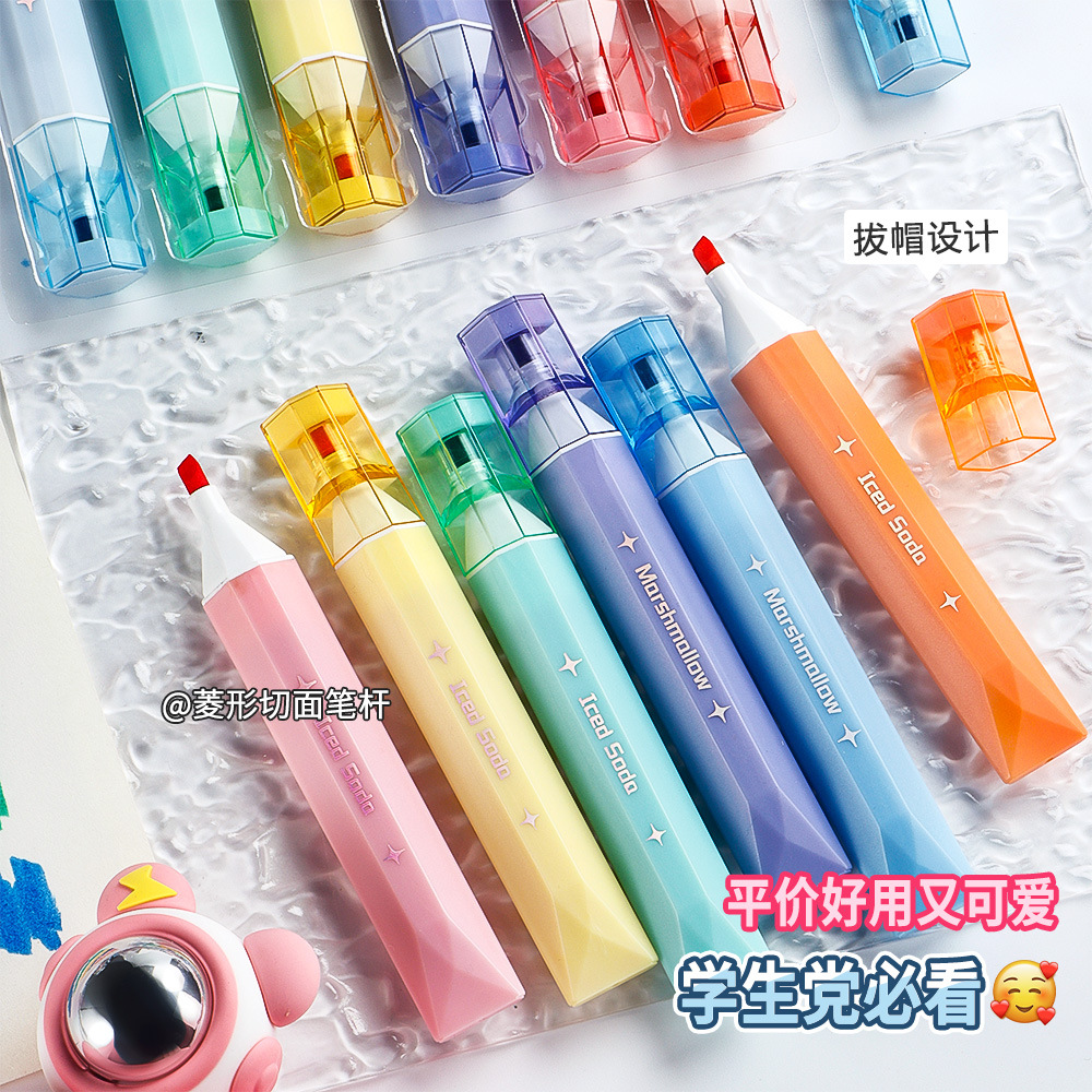 Multicolor dulce serie puntero de resaltador para estudiantes de alto valor de protección de los ojos puntero de marca clave de una sola cabeza puntero de graffiti