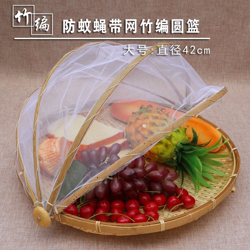 竹ちりとり、まんじゅう保存かご、竹製品かご、竹かご、野菜洗いかご、米水切りかご、フルーツかご、小かご|undefined