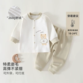 连身衣、爬服;童套装;童睡袋