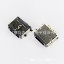 ��Ҽ�S���N���O���B���� 10P僽����1.6mm�����ӿ�ĸ��