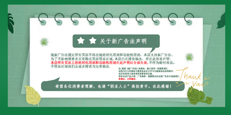 O1CN01C95XTY1qLtVvG0Dso_!!2219051745480-0-cib.jpg?__r__=1752564082914