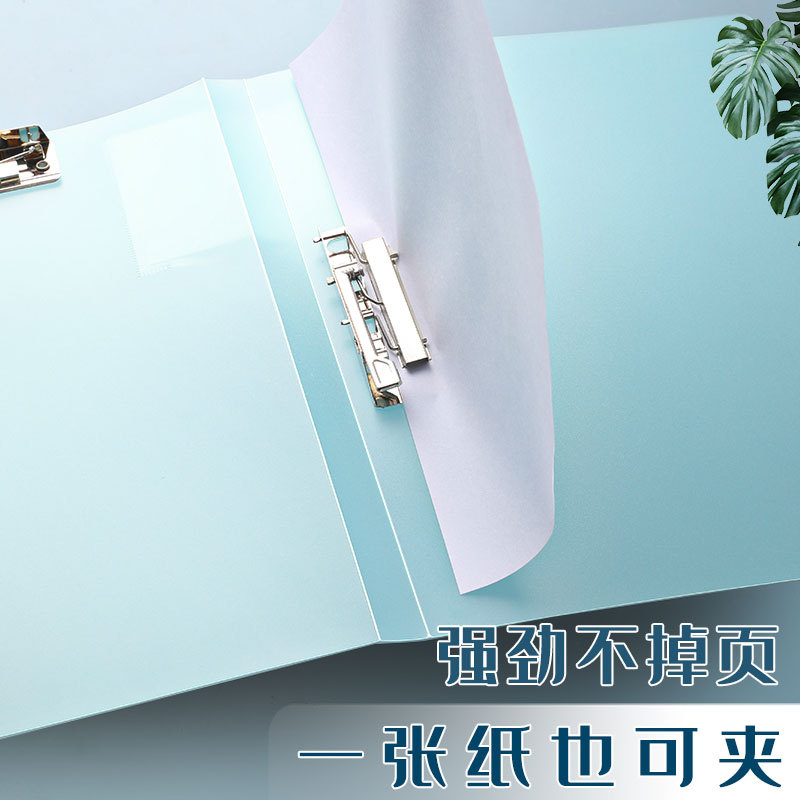 Carpeta a4 carpeta simple y doble carpeta transparente moda pequeña y fresca material de oficina papelería archivo almacenamiento de datos