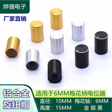 10X15XϽo λo o {o y  ɫ