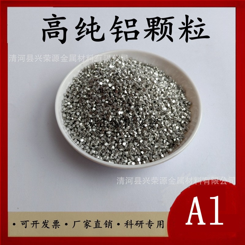 O1CN01n5LgPl2FlPqdwUDGl_!!2217