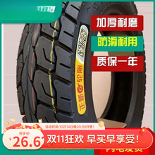 ����늄�܇݆̥.Ħ��܇.���䓽z�������������̥�����l���]�羳