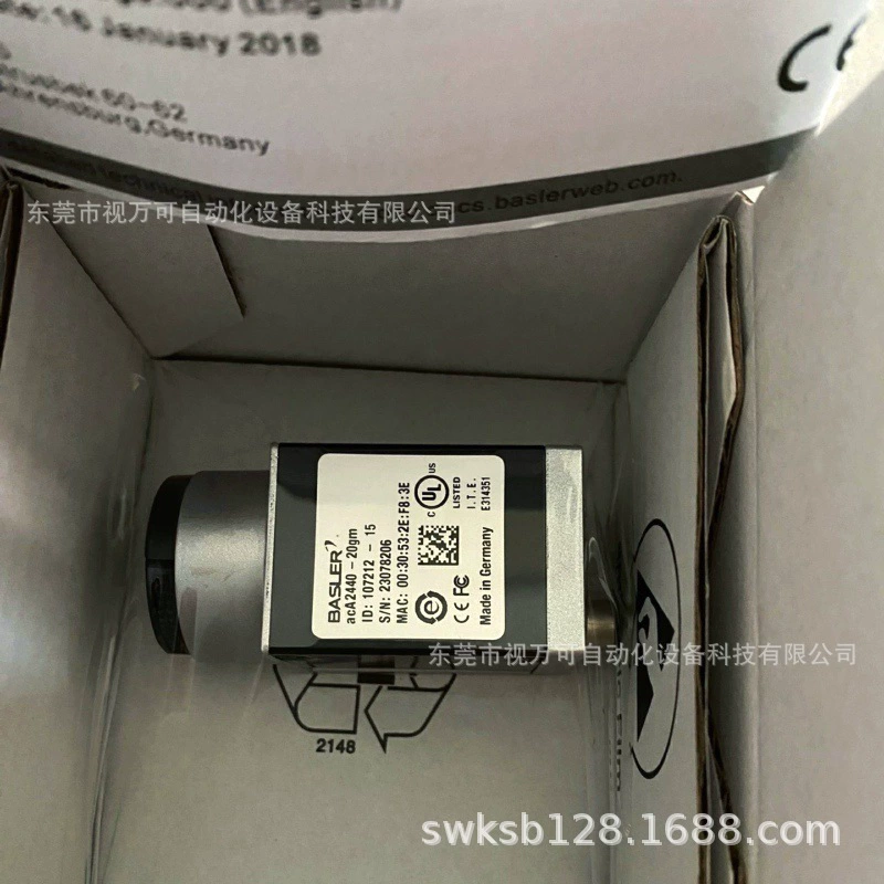 Промышленная камера Basler acA2440-20gm, совершенно новая точечная физическая съемка с инвентаризацией, необходимо договориться.