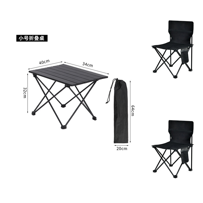 屋外折りたたみテーブルと椅子セットアルミ合金テーブルピクニックバーベキューテーブルキャンプ旅行ポータブル折りたたみテーブル
