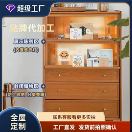 实木床;餐边柜;电视柜