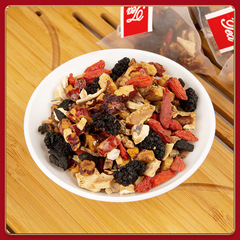 沁花苑人參五寶茶男人八寶枸杞茶桑葚紅棗黃精養生茶三角包批發