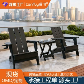 吊篮;沙滩椅;户外沙发