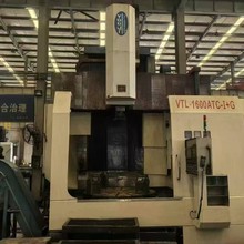 出售二手油机VTL-1600ATC-I+G车铣复合发那科18i-TB系统