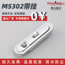 MS302����������i��늙��T�i �Cе���ݽz�i���W늱����iӋ�����i