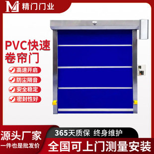 ����܇���ԄӸБ�pvc���پ����TʳƷ�o�m���l�T܇�g��Ę�����T