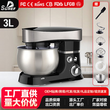钻厨厨师机家用小型多功能3L全自动台式打蛋立式食物搅拌机和面机