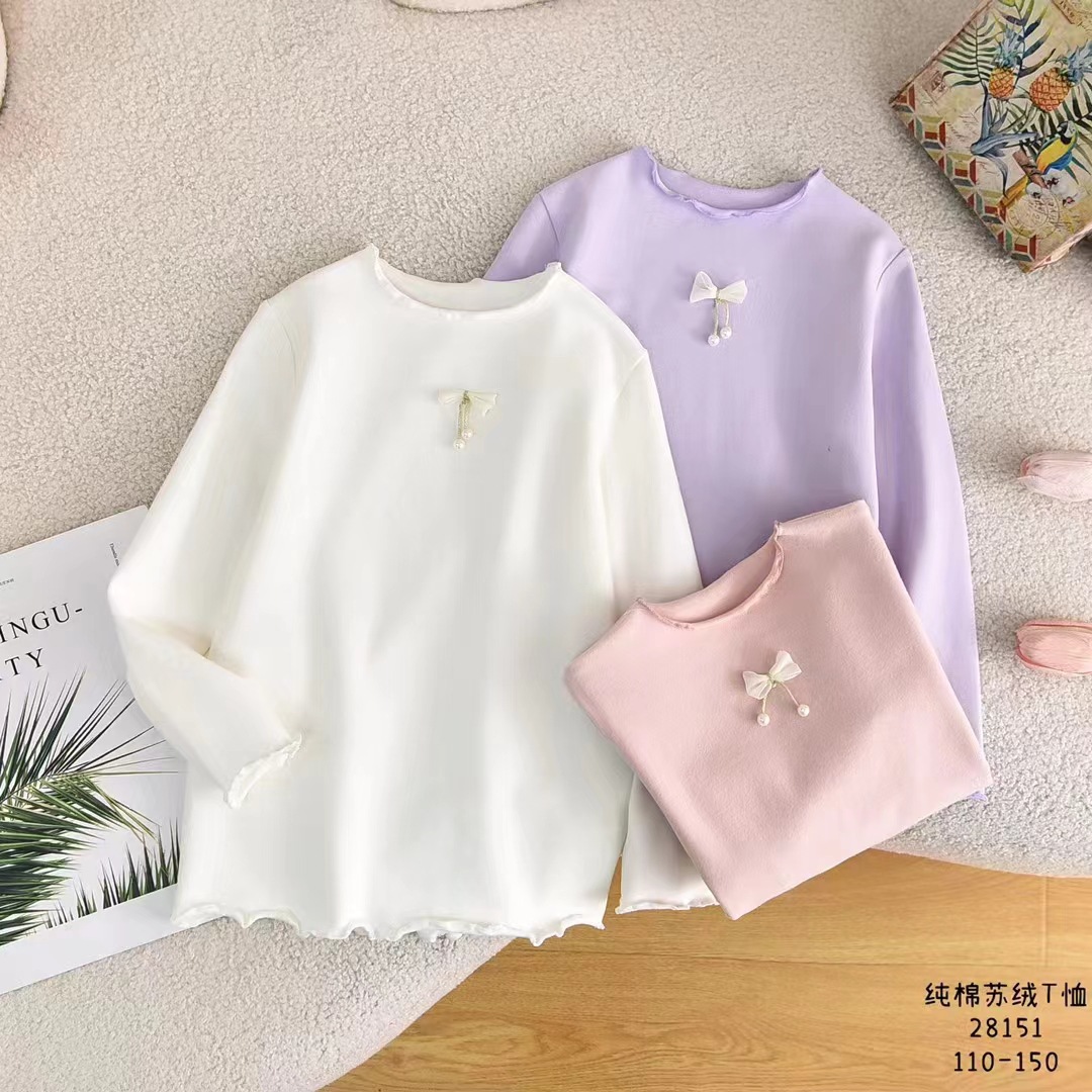 Children's base body-friendly velvet fashionable keep warm…