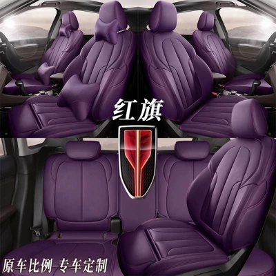 Modelə uyğun (Original) oturacaq örtükləri — five-piece set, H7 all-season full-coverage seat