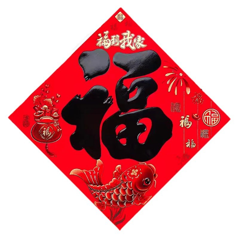 2023-11-23 11:05:04.jpg