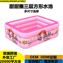 �S��ֱ�N��⃺ͯ��Ӿ�ؼ�������Ȧӡ��ˮ�ز�����ض�ߴ���x��