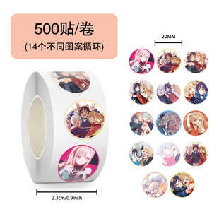 500�N/�����r���xҹ�������N�����N���羳�b���N���~�z�����l