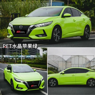 Auto Color Change Film Car Wrap Film in Glacier Blue and - pet-crystal-apple-green-152m-x-165m
