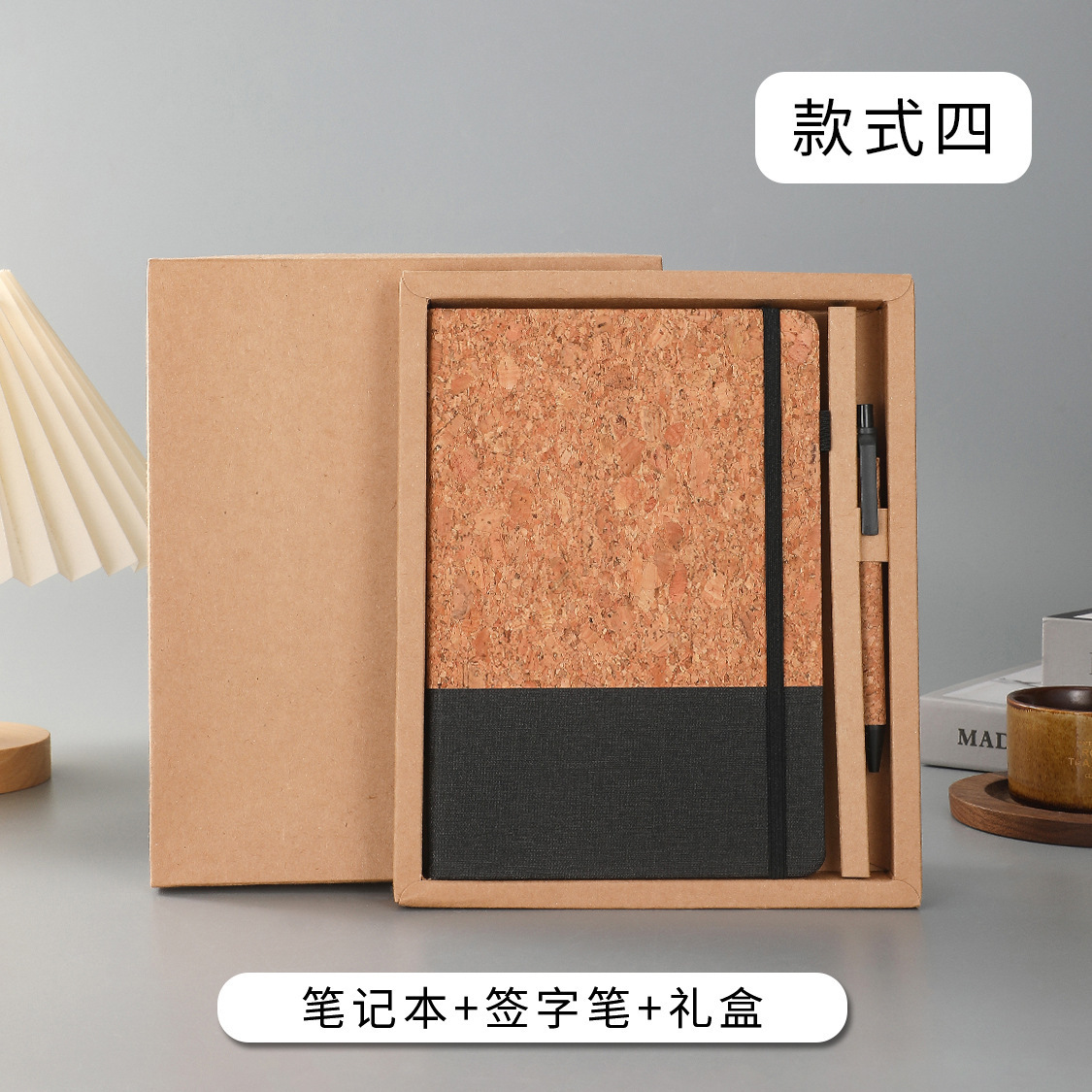 Caja de regalo de corcho negro PU notebook