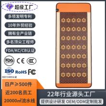 �ŝ��ź���ʯ���|�Ь��հl��|��ʯ�ӟᴲ�|ʯīϩ�ů��������|