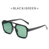 Square retro sunglasses suitable for men and women, marine glasses, Korean style, internet celebrity