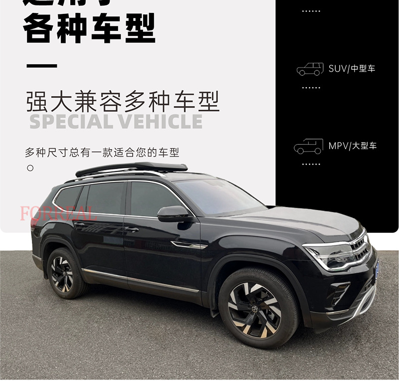Car Roof Luggage Rack Frame Suv Modified Off-Road Vehicle Aluminum Alloy Car Travel Cargo Rack Frame Basket Off-Road Modification