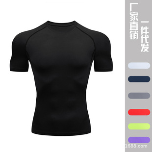 Spring and Summer Sports Tights Fitness Clothing Men's Running Basketball Base Shirt Large Size Yoga Sportswear Round Neck Short Sleeves