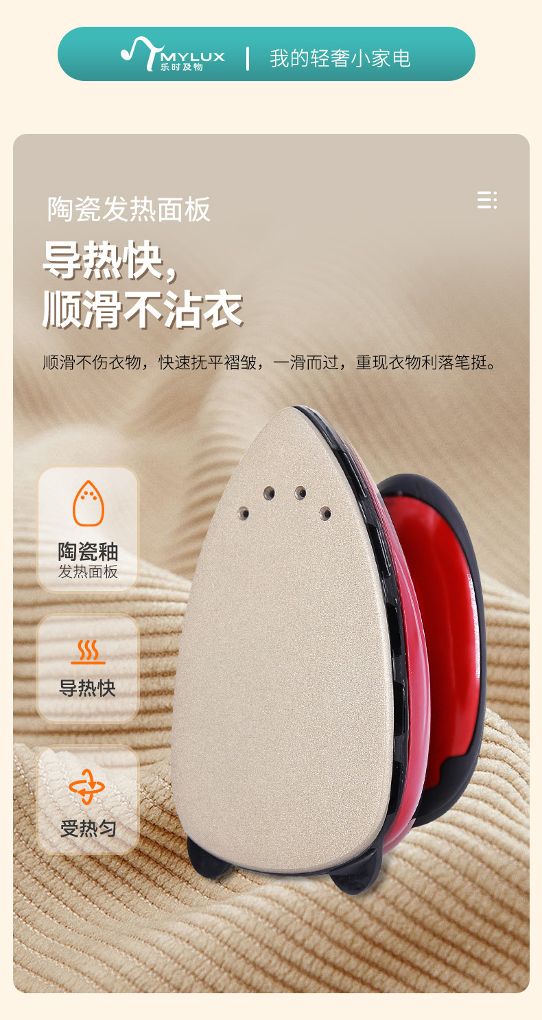816新详情_12.jpg