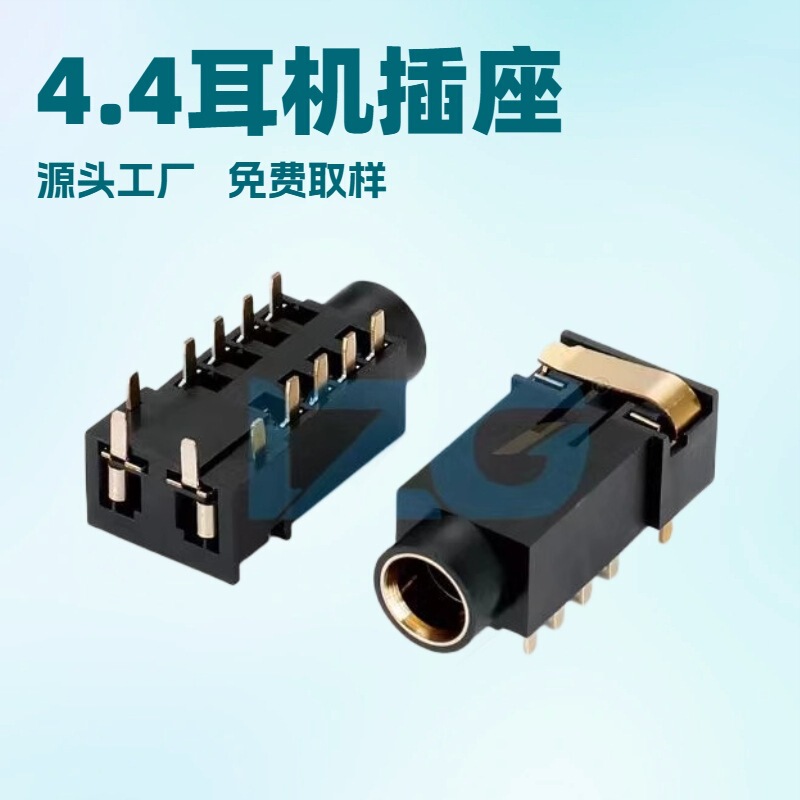 4.4mm Headphone Socket Compatible with Sony Balanced Audio Socket 12Pin Gold-Plated Two-Channel Headphones