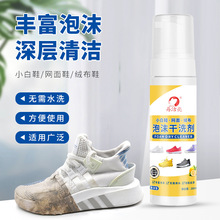 ]ֱNםˇϴСЬWqĭϴˮϴ坍