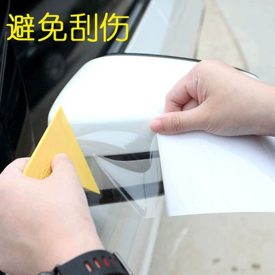 interior, car paint anti-scratch film, Car paint protective film