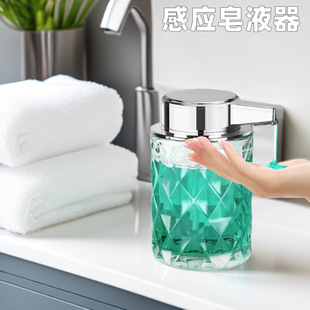 Induction Soap Dispenser Spray Cleaning Device Bathroom Gel Hand Sanitizer Machine Automatic Mobile Phone Washing Machine Smart Sensor