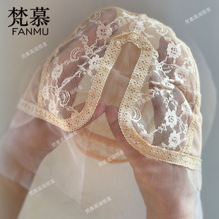 �ٽz�ٰlT�͟o�z�Wñ�F؛��ɫ���a���{���ۏ����W�{��Сwig cap