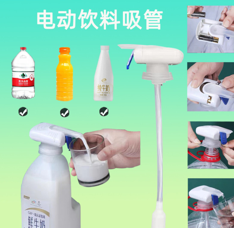 微信截图_20230414113518