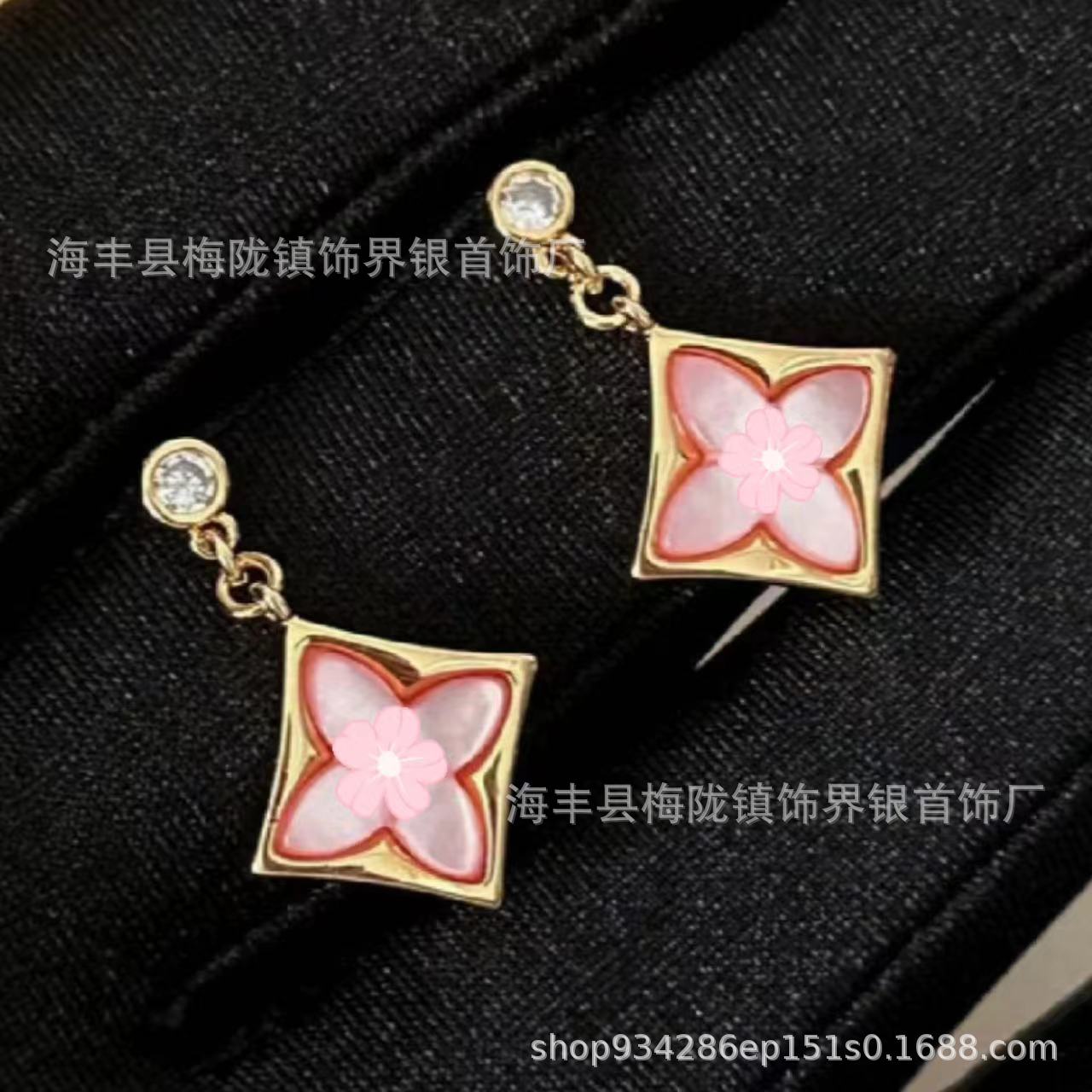 Donkey Familyの新作高級版四つ葉のクローバー五花ブレスレット、女性用18金メッキ、オールドフラワーパウダーシェルネックレス、アマゾナイトイヤリング