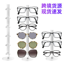 �羳���������R�ռ{�����R�����͸��չʾ��̫����R���R�֌�չ��