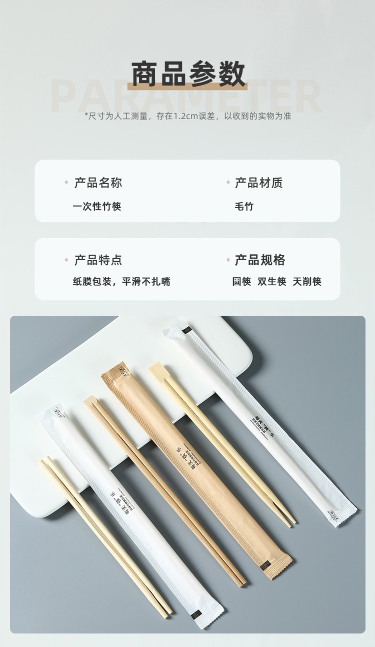 b1f7e60b-208c-40cd-8286-270aa7a0aa9e.jpe