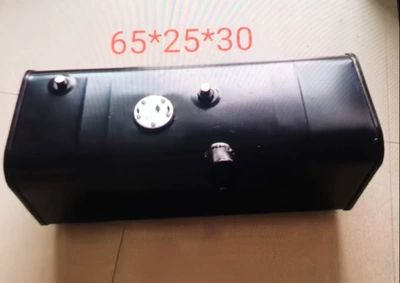 Fuel tank, fuel tank, light truck fuel tank - length-65-width-25-height-30-40-liters