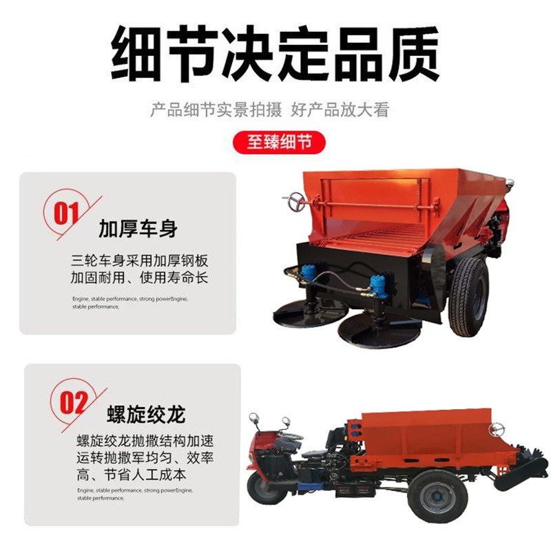 細節(jié)決定品質(zhì)