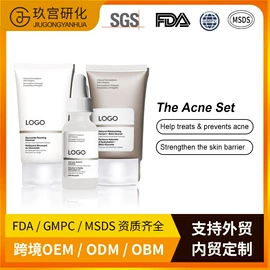 面霜;液态精华;洁面产品