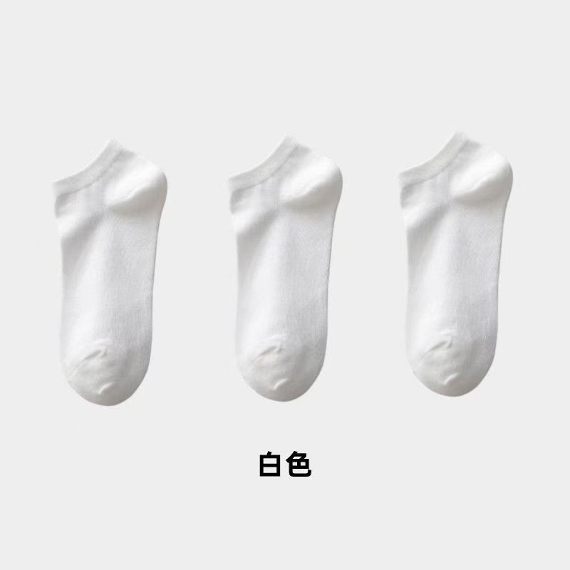 靴下メンズソックス秋冬無地使い捨て靴下綿ソフト吸汗性白ボートソックス Zhuji 靴下靴下バッチ|undefined