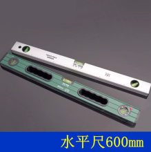 ��ɭ���ߏ����X�Ͻ�ˮƽ�ߎ����b�޾���ˮƽ��300mm600MM