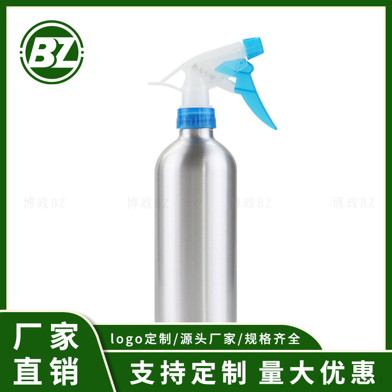 新款100ml120ml200ml500ml喷雾铝瓶配A枪塑料喷头消毒清洁喷雾瓶